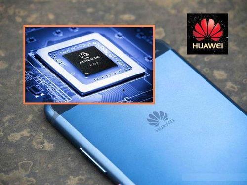 华为m70最新爆料,颠覆性设计，性能再升级！