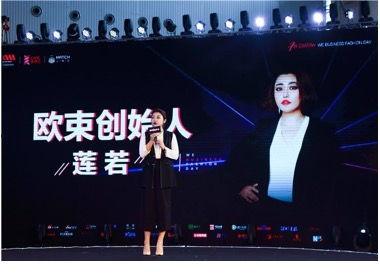 欧束最新爆料,揭秘行业黑幕,带你走进真实市场